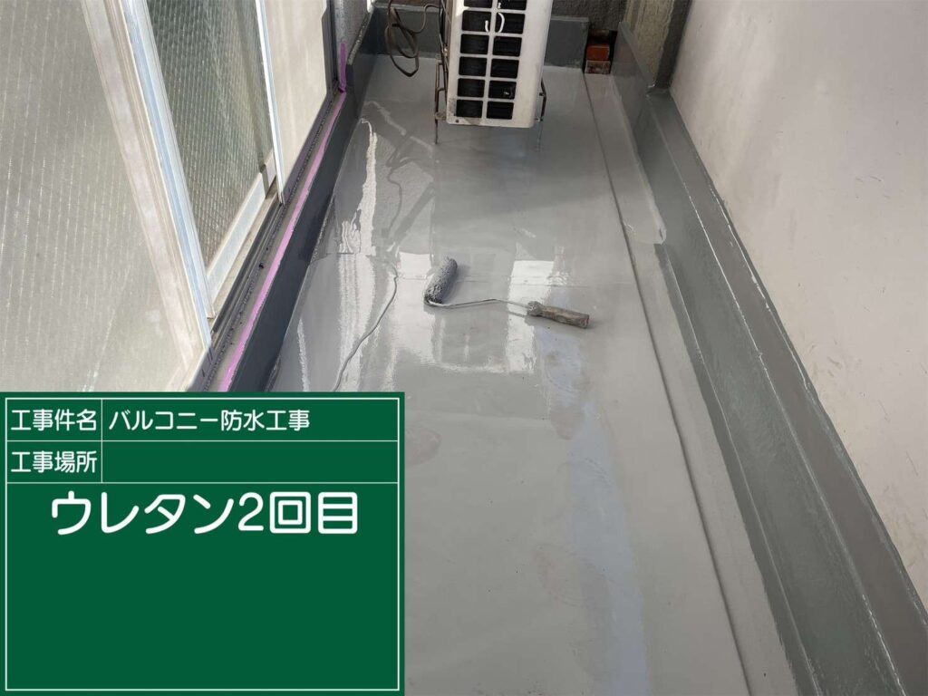 株式会社リスペックの外壁塗装・防水工事の施工写真