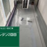 株式会社リスペックの外壁塗装・防水工事の施工写真