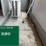 株式会社リスペックの外壁塗装・防水工事の施工写真