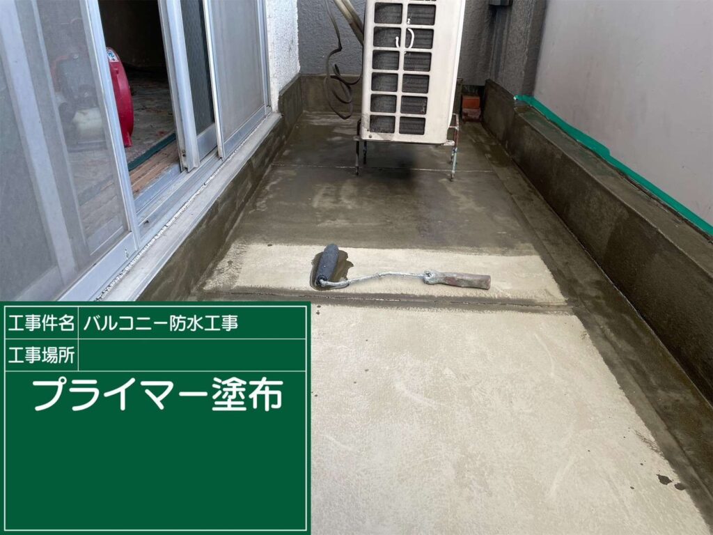 株式会社リスペックの外壁塗装・防水工事の施工写真