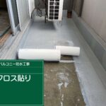 株式会社リスペックの外壁塗装・防水工事の施工写真