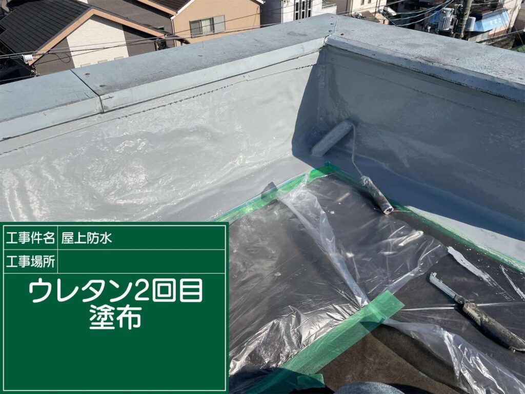株式会社リスペックの外壁塗装・防水工事の施工写真