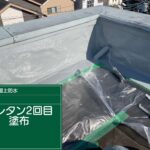 株式会社リスペックの外壁塗装・防水工事の施工写真