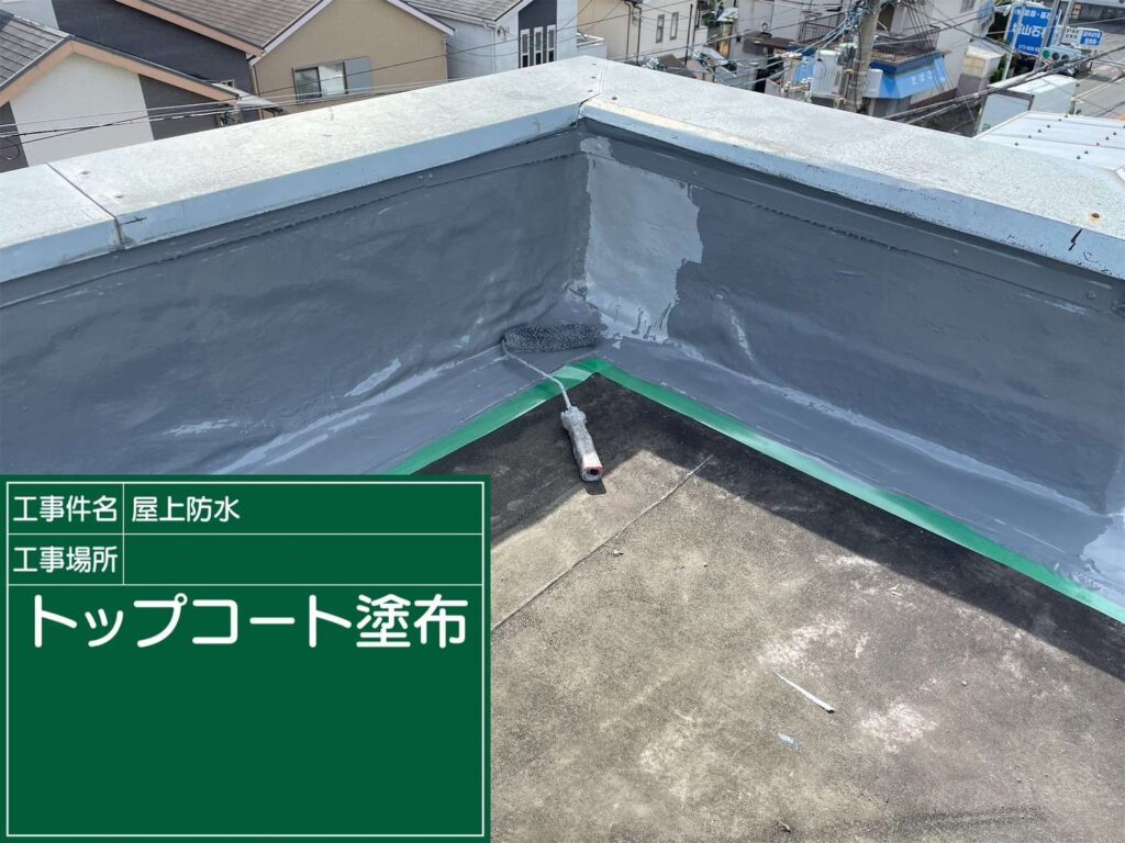 株式会社リスペックの外壁塗装・防水工事の施工写真