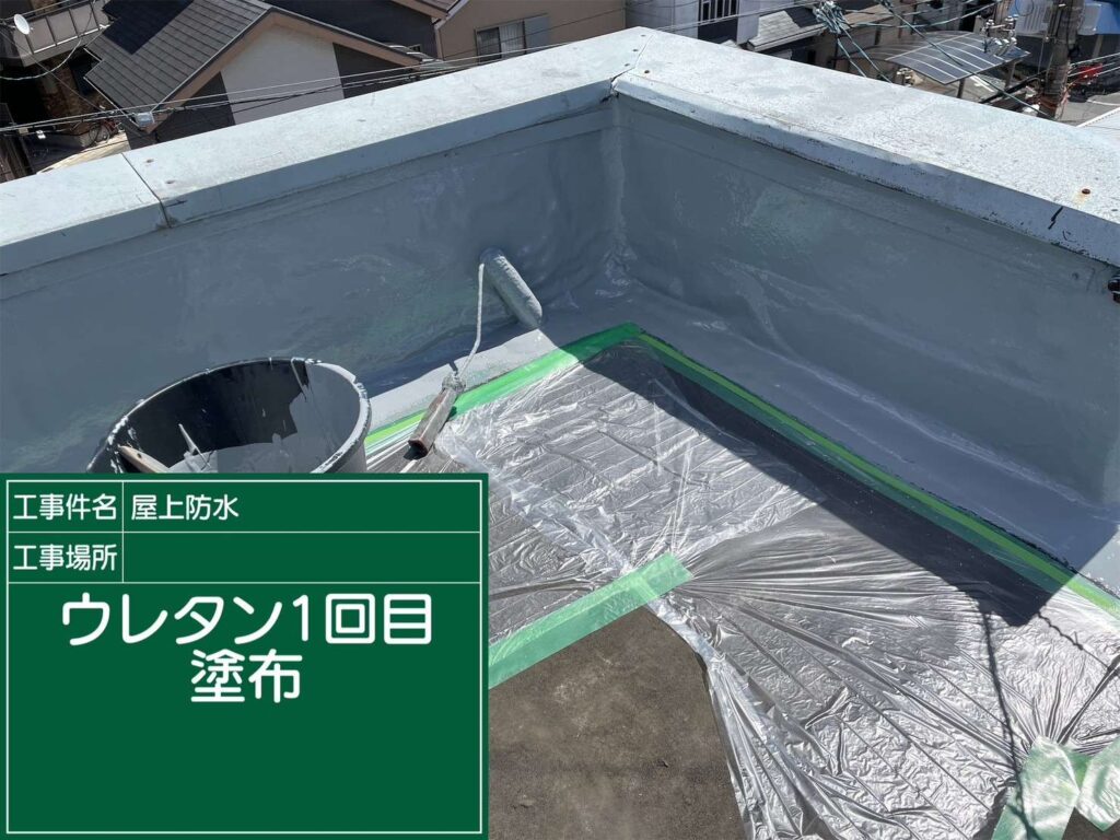 株式会社リスペックの外壁塗装・防水工事の施工写真