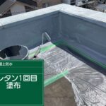 株式会社リスペックの外壁塗装・防水工事の施工写真