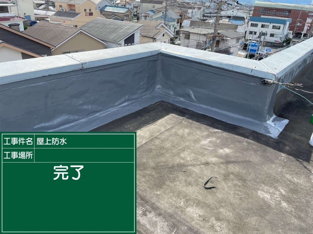 株式会社リスペックの外壁塗装・防水工事の施工写真