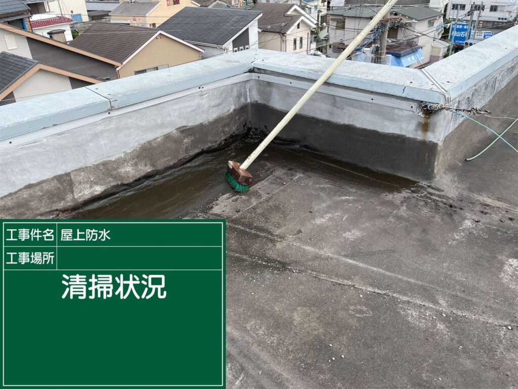 株式会社リスペックの外壁塗装・防水工事の施工写真