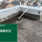 株式会社リスペックの外壁塗装・防水工事の施工写真