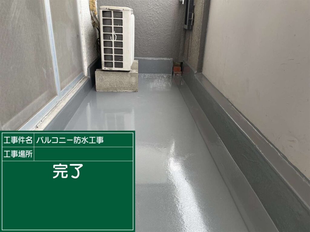 株式会社リスペックの外壁塗装・防水工事の施工写真