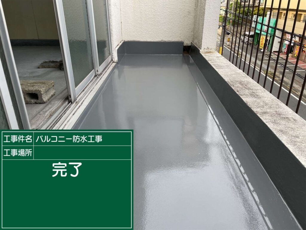 株式会社リスペックの外壁塗装・防水工事の施工写真