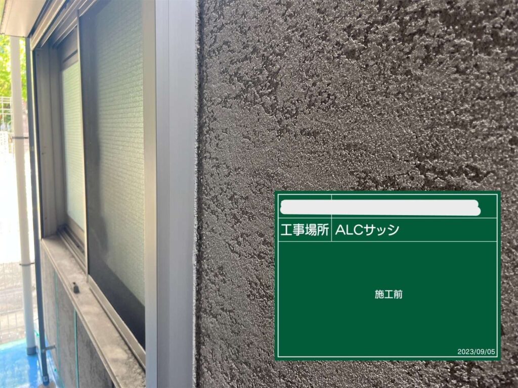 株式会社リスペックの外壁塗装・防水工事の施工写真