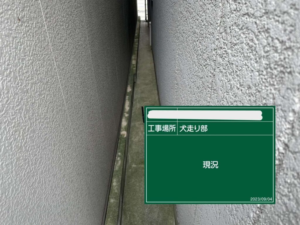 株式会社リスペックの外壁塗装・防水工事の施工写真