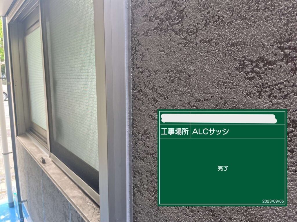 株式会社リスペックの外壁塗装・防水工事の施工写真