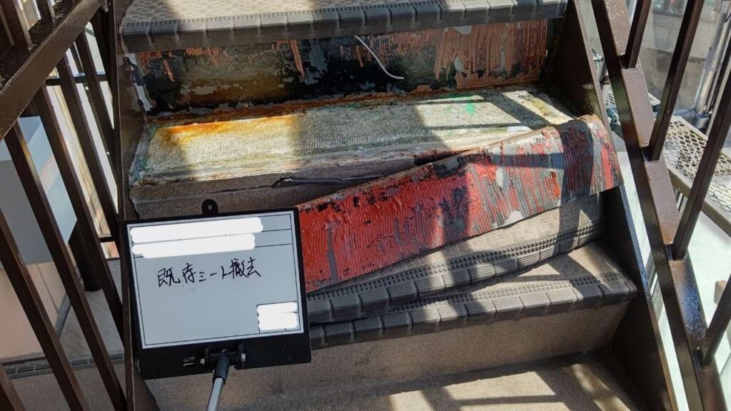 株式会社リスペックの外壁塗装・防水工事の施工写真