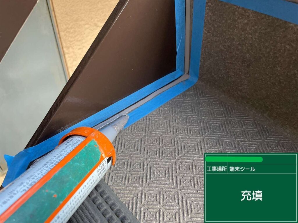 株式会社リスペックの外壁塗装・防水工事の施工写真