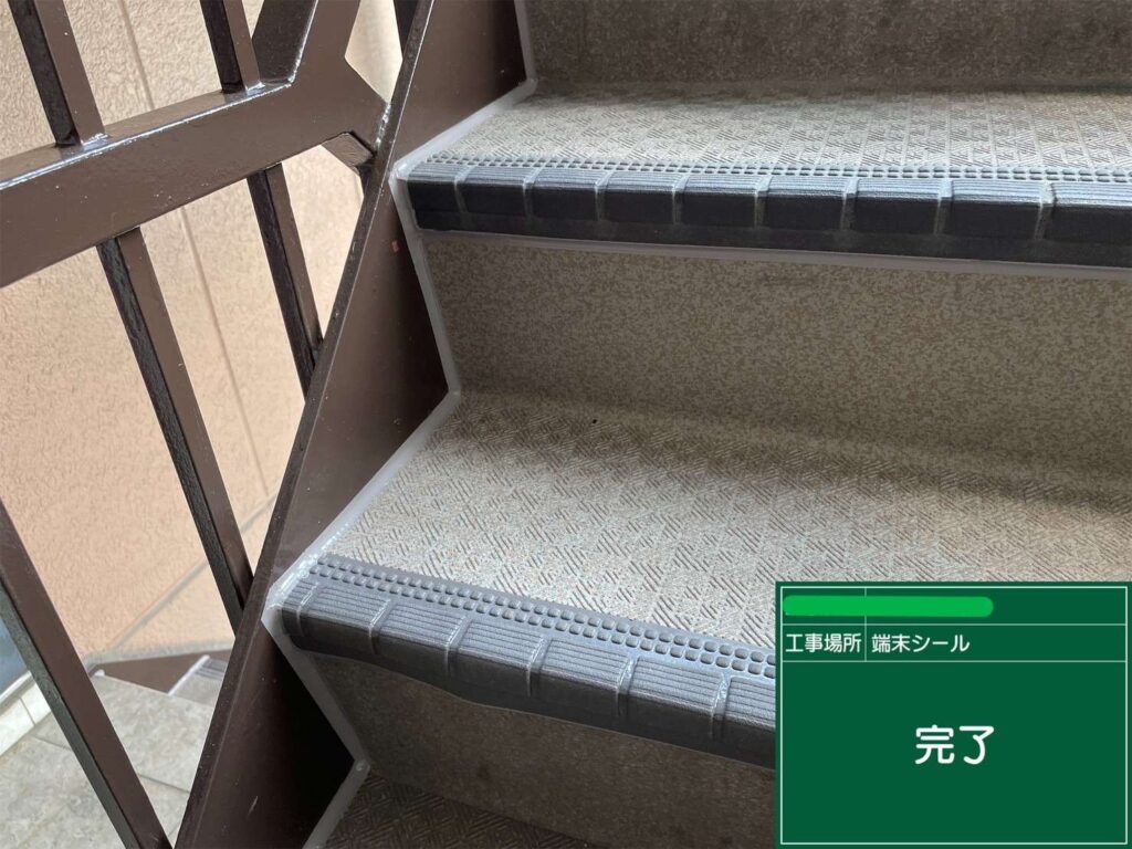 株式会社リスペックの外壁塗装・防水工事の施工写真