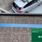株式会社リスペックの外壁塗装・防水工事の施工写真