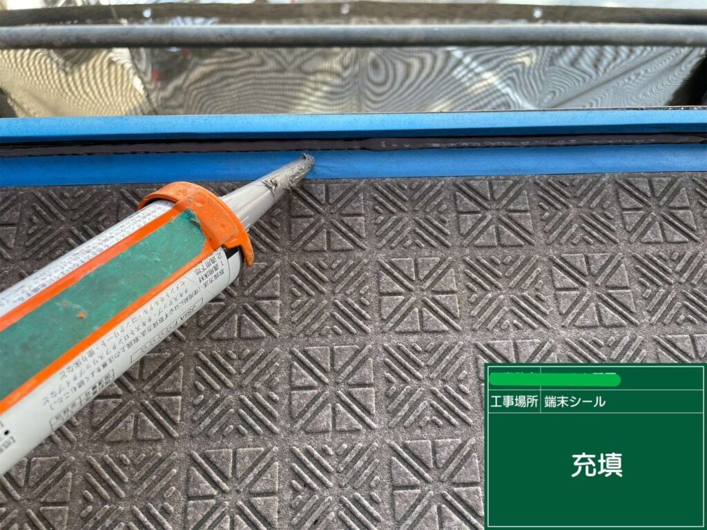 株式会社リスペックの外壁塗装・防水工事の施工写真