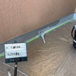 株式会社リスペックの外壁塗装・防水工事の施工写真