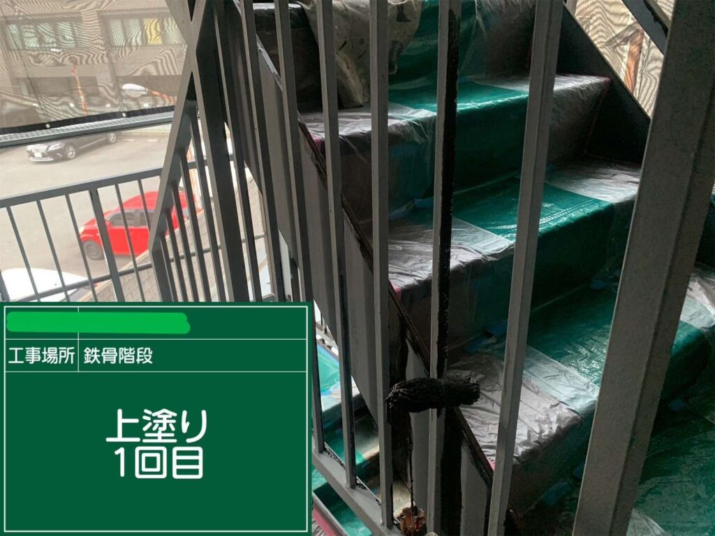 株式会社リスペックの外壁塗装・防水工事の施工写真