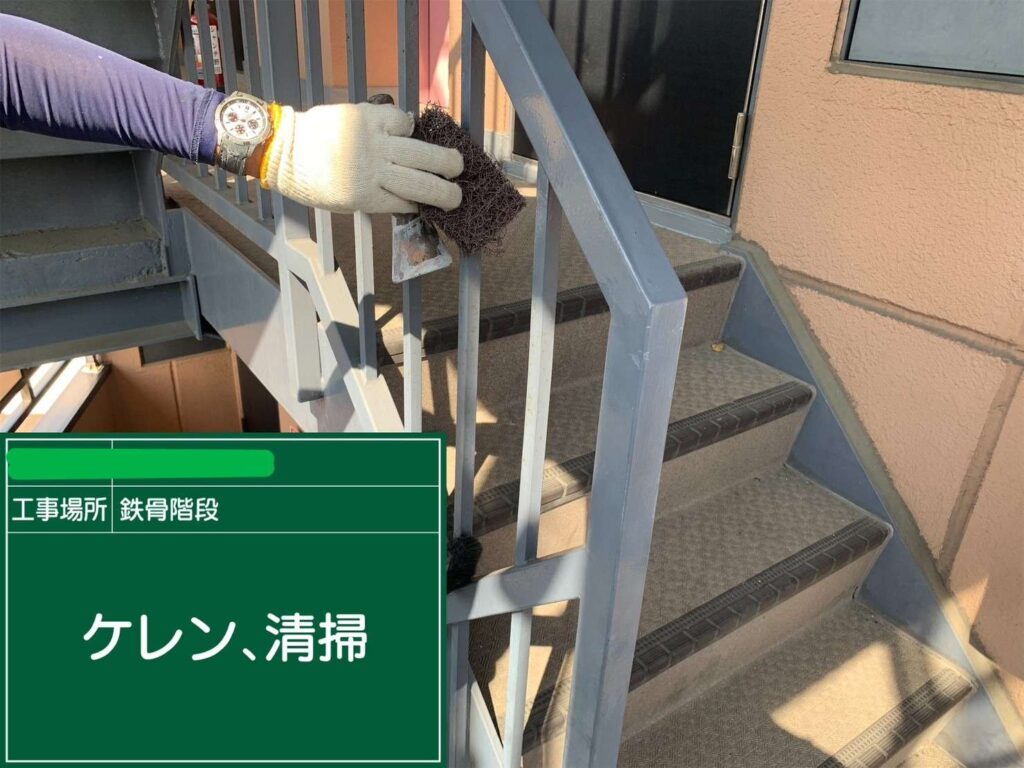 株式会社リスペックの外壁塗装・防水工事の施工写真