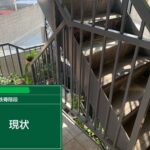 株式会社リスペックの外壁塗装・防水工事の施工写真