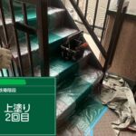 株式会社リスペックの外壁塗装・防水工事の施工写真