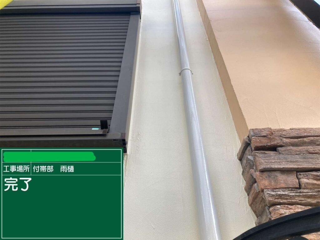 株式会社リスペックの外壁塗装・防水工事の施工写真