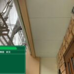 株式会社リスペックの外壁塗装・防水工事の施工写真