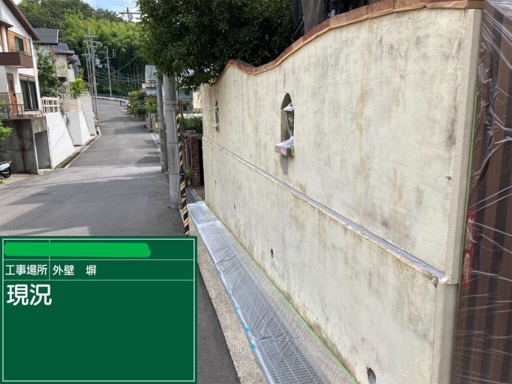 株式会社リスペックの外壁塗装・防水工事の施工写真