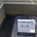 株式会社リスペックの外壁塗装・防水工事の施工写真
