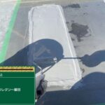 株式会社リスペックの外壁塗装・防水工事の施工写真