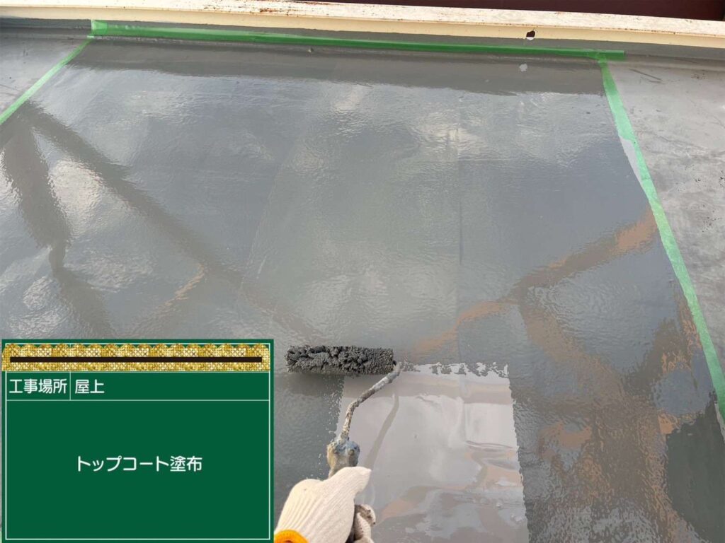 株式会社リスペックの外壁塗装・防水工事の施工写真