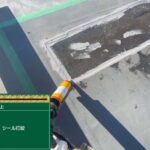 株式会社リスペックの外壁塗装・防水工事の施工写真