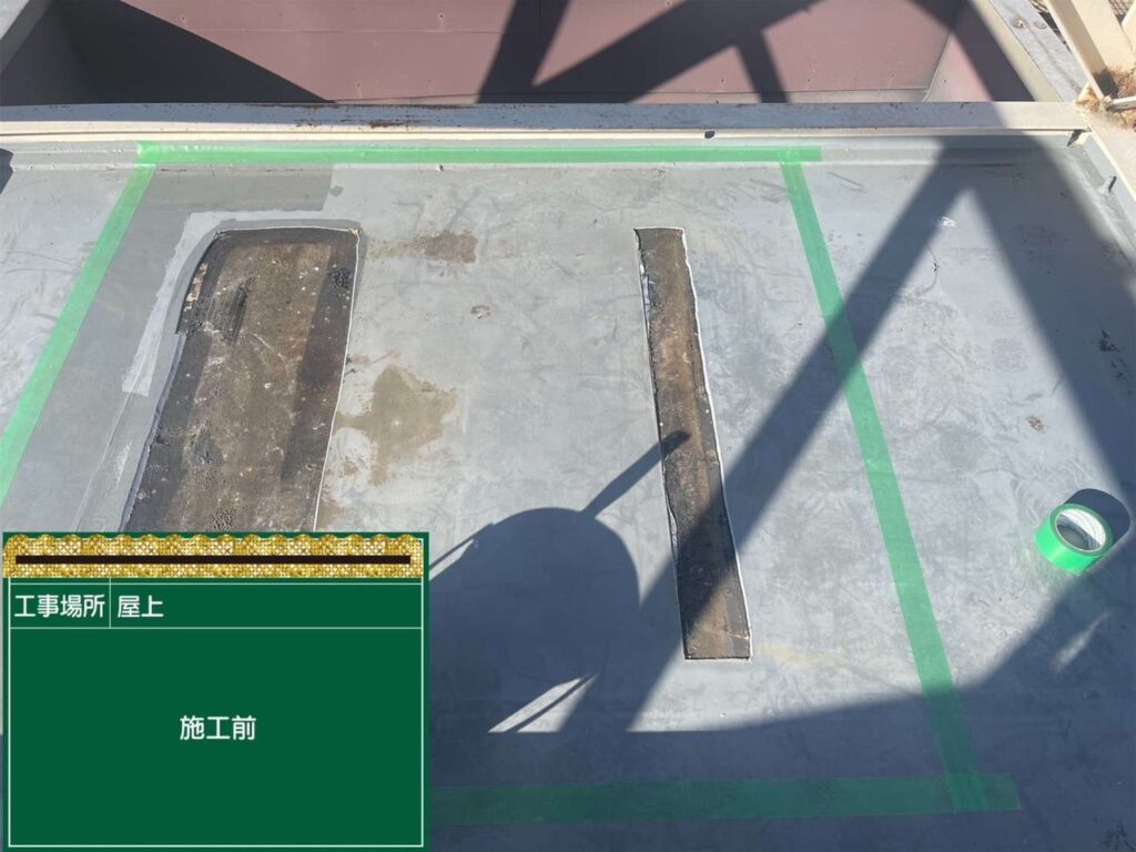 株式会社リスペックの外壁塗装・防水工事の施工写真