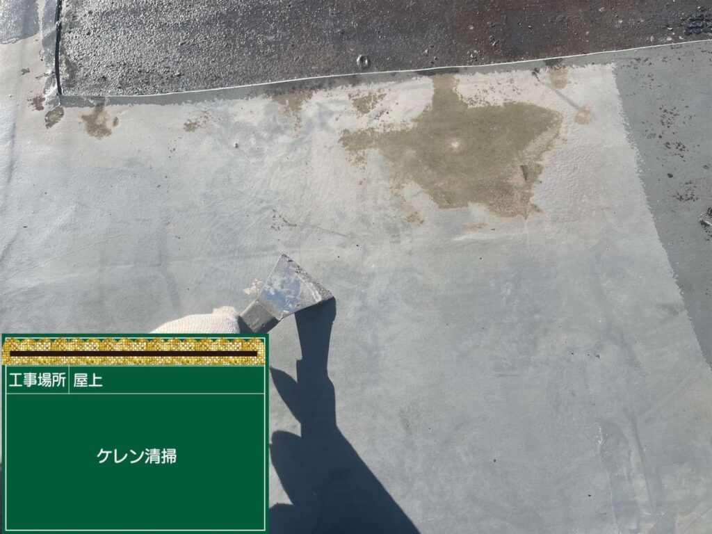 株式会社リスペックの外壁塗装・防水工事の施工写真