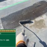 株式会社リスペックの外壁塗装・防水工事の施工写真