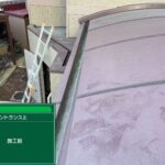 株式会社リスペックの外壁塗装・防水工事の施工写真