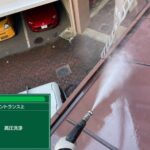 株式会社リスペックの外壁塗装・防水工事の施工写真