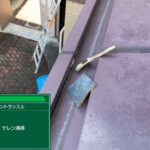 株式会社リスペックの外壁塗装・防水工事の施工写真