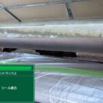 株式会社リスペックの外壁塗装・防水工事の施工写真