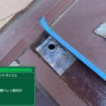 株式会社リスペックの外壁塗装・防水工事の施工写真