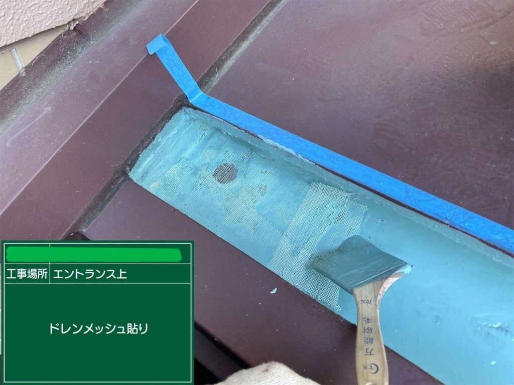 株式会社リスペックの外壁塗装・防水工事の施工写真