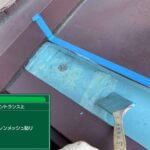 株式会社リスペックの外壁塗装・防水工事の施工写真