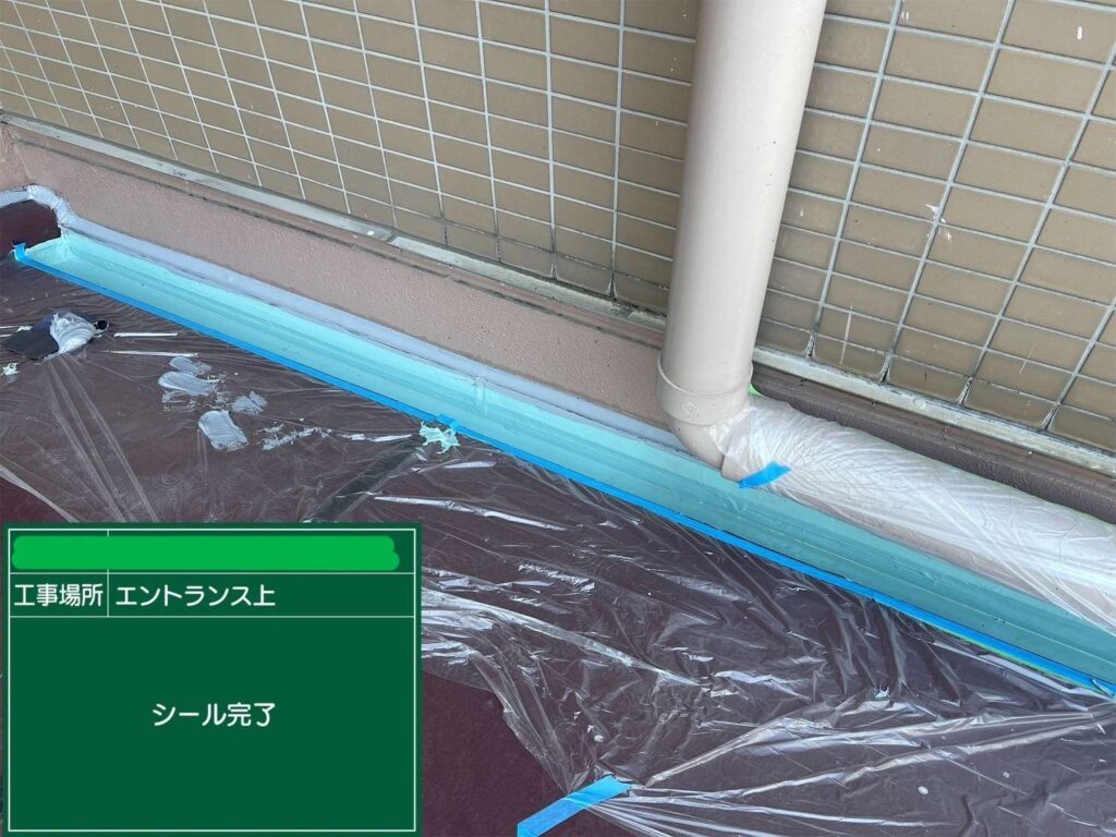 株式会社リスペックの外壁塗装・防水工事の施工写真