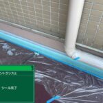 株式会社リスペックの外壁塗装・防水工事の施工写真