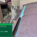 株式会社リスペックの外壁塗装・防水工事の施工写真