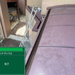 株式会社リスペックの外壁塗装・防水工事の施工写真
