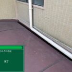株式会社リスペックの外壁塗装・防水工事の施工写真